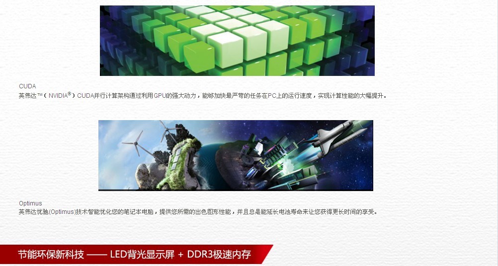 联想sd9922音响主板电路图_电路图分享 联想sd9922音响主板电路图