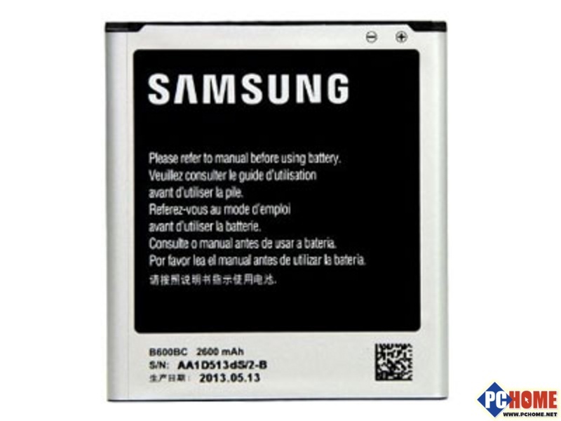 三星手机原装电池,N3,S4,S3,N2,N1,W999,W2