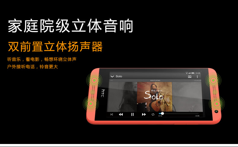 郑州鸿信小米手机通讯华为正品苹果三星【日版iphone拍照声音关闭图片