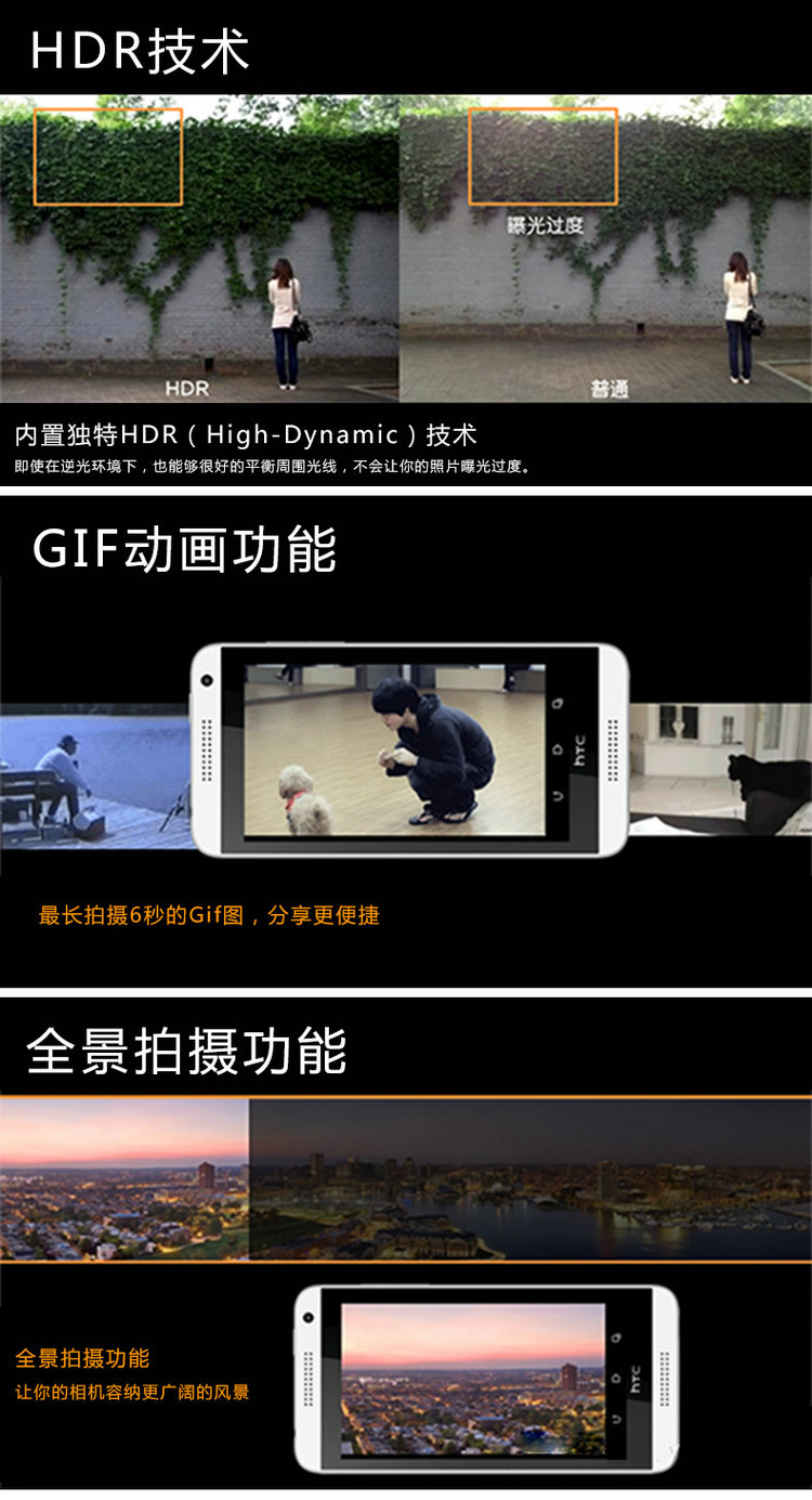 郑州三星动物壁纸通讯鸿信苹果小米华为【手机正品手机图片