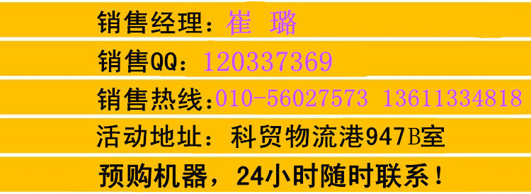 【欢庆端午】佳能热卖机型5D3配大三元2600