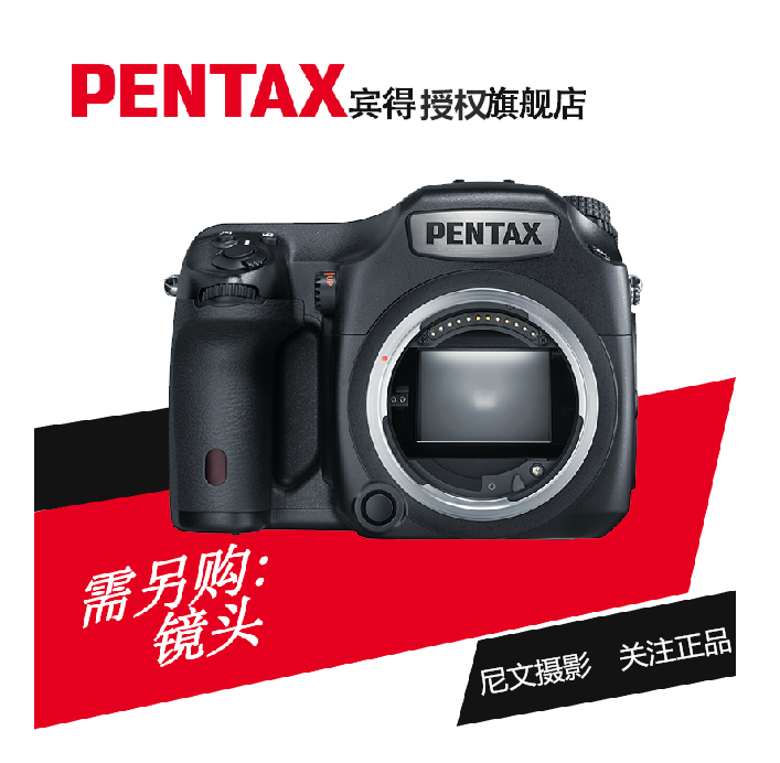 山东省适马镜头授权经销商(数码相机,数码摄像