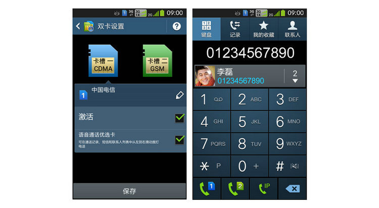 三星给西安贡献多少gdp_西安三星环新车间照片(3)