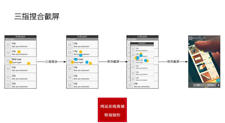 小米强劲对手 中兴Geek成都鸿运网上商城合约