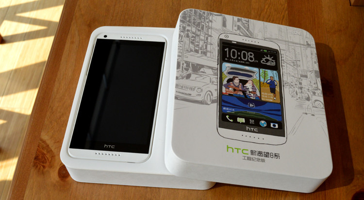 环球手机连锁 HTC816只需1261元_环球手机连