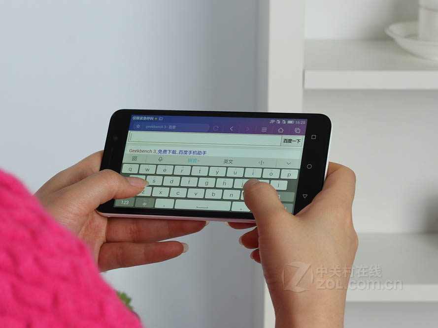 【华为 荣耀畅玩4X(全网通)促销】大连实体店