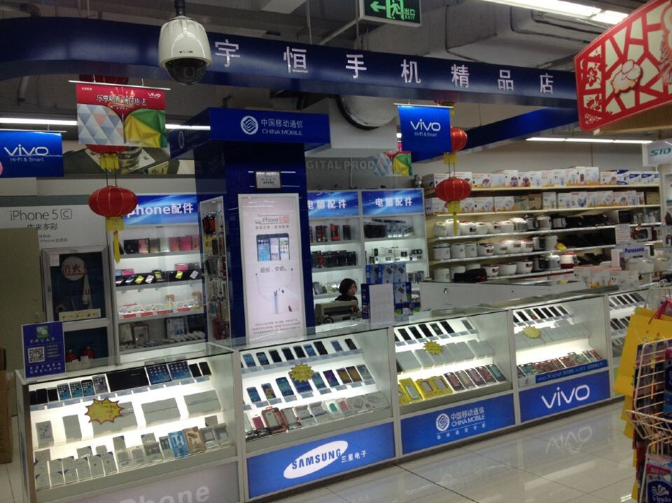 宇恒通讯精品店(平板电脑,手机)【正品低价】-ZOL中关村商城