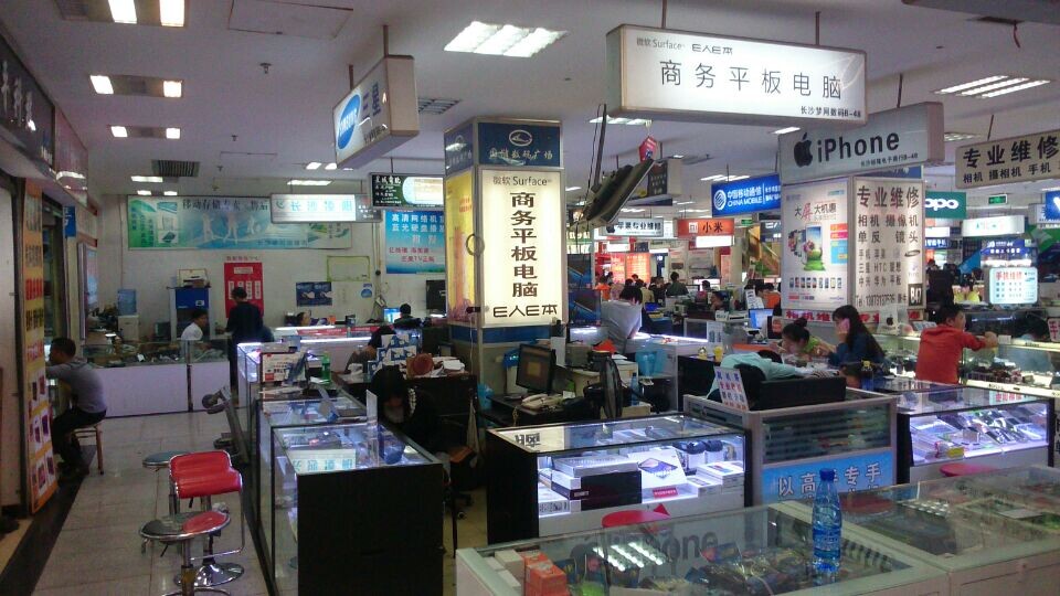 【小米 平板(16GB)促销】小米平板电脑可以玩