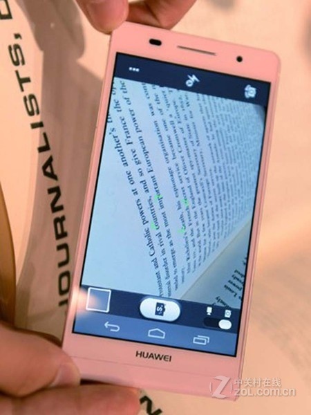 【河南诺讯】华为p6移动版粉色一降到底_河南