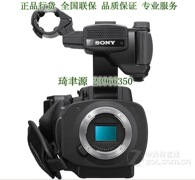 sony索尼NEX-EA50CH专业高清大画幅婚庆用