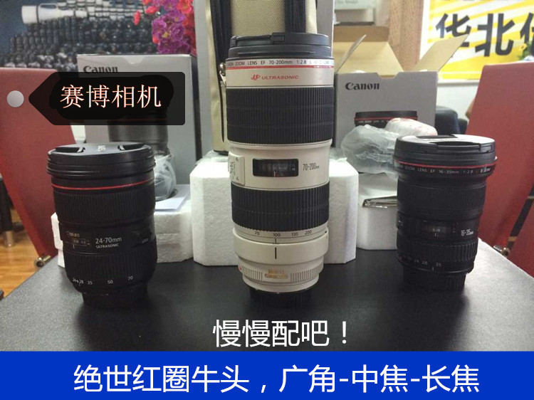 【佳能 5D Mark III(单机)促销】今日*低价格佳能