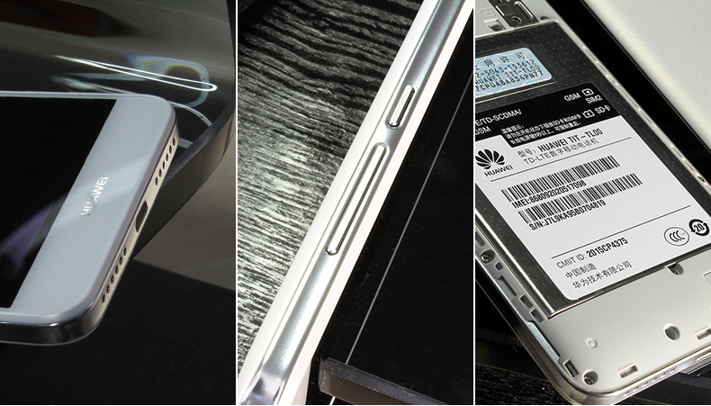 华为 畅享5(TIT-AL00\/全网通)