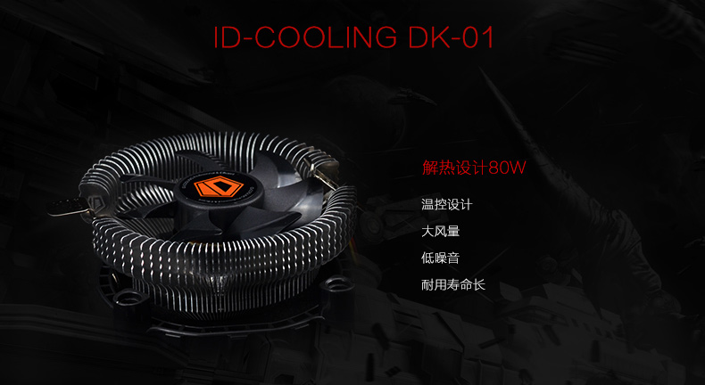 六代i36100集成hd530显卡/微星h110m/8g内存/120gssd入门游戏
