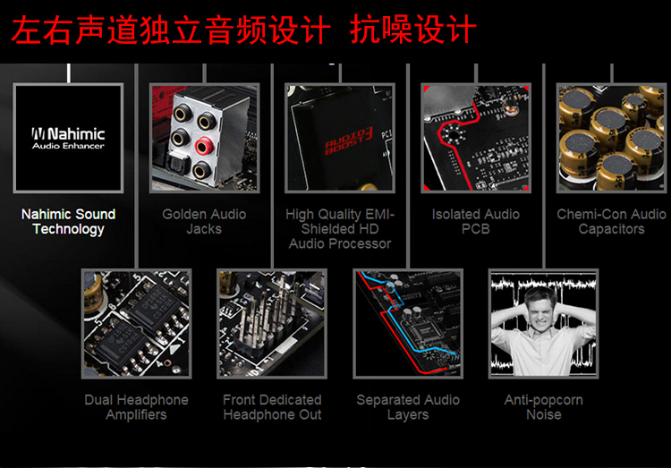 微星 Z170A GAMING M3支持Intel第六代酷睿处