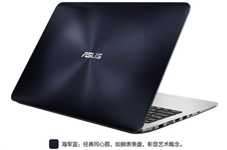 华硕fl5900u6500(4gb/512gb/2g独显)