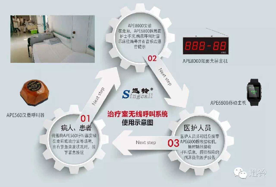 QQ图片20170410123120.jpg