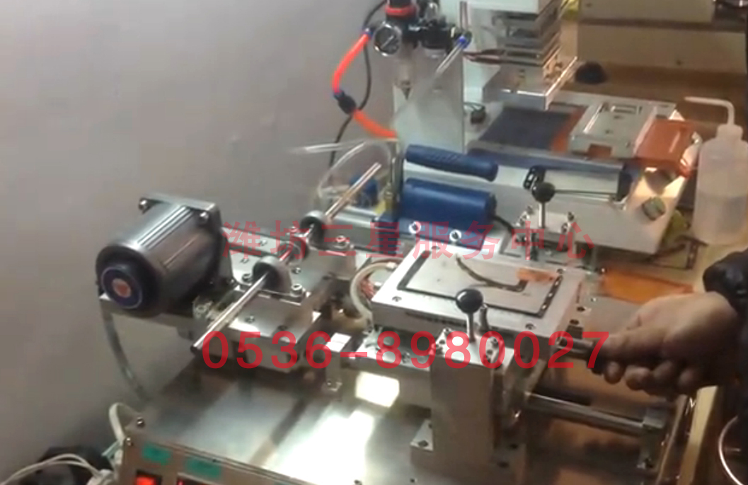 【三星 GALAXY J7(J7008\/移动4G)促销】潍坊