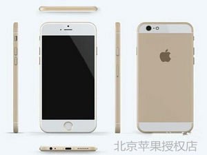 北京特价手机网(批发商城)苹果 iPhone 6 Plus(