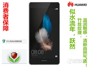 华为 P8 Lite(青春版\/移动4G)【金色到货】双卡