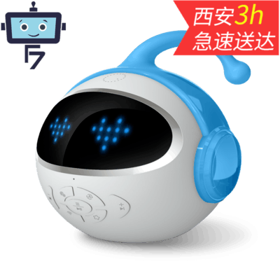 智能机器人网上商城,智能机器人在线购买,网购