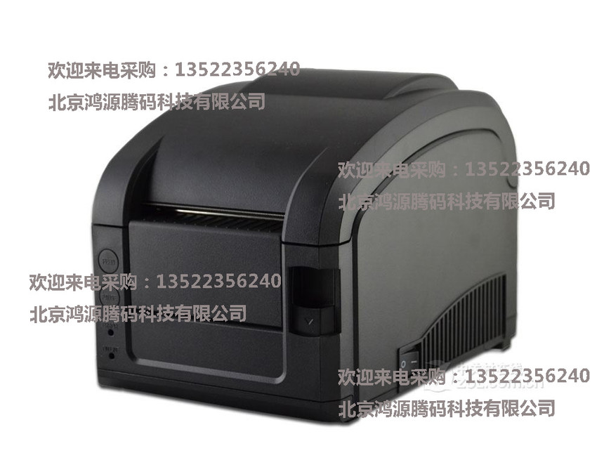 佳博 3120T 打印机维修上门 打印机驱动 打印机